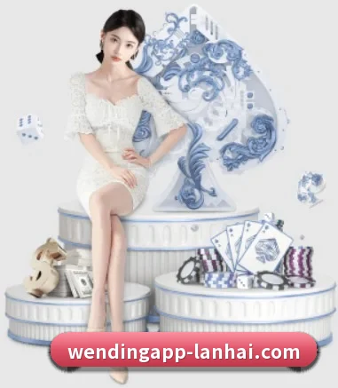 问鼎APP APP