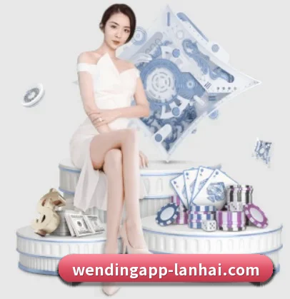 问鼎APP APP 界面